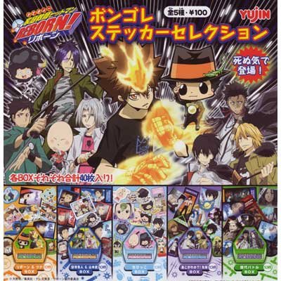 家庭教師ヒットマンREBORN! CCG ボンゴレI世　4➕おまけ２枚セット 家庭教師ヒットマンREBORN！CCG】ボンゴレパーティーデッキ - メルカリ
